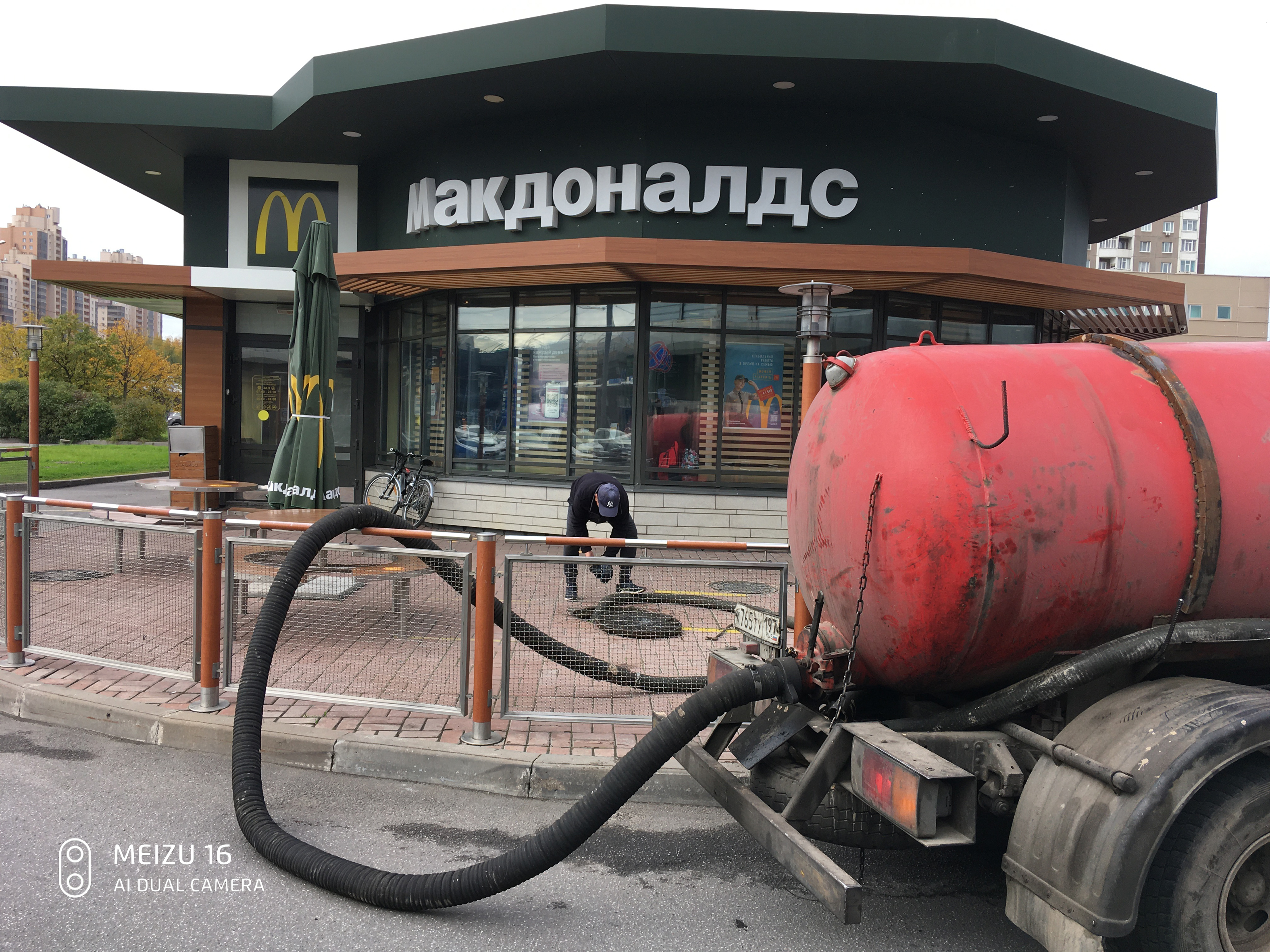 Отзыв о работе Илососной Машын в Горках Ленинских
